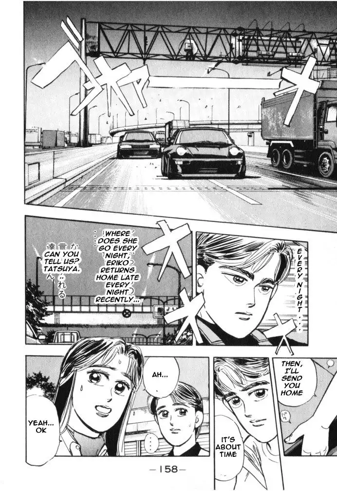 Wangan Midnight Chapter 19 12